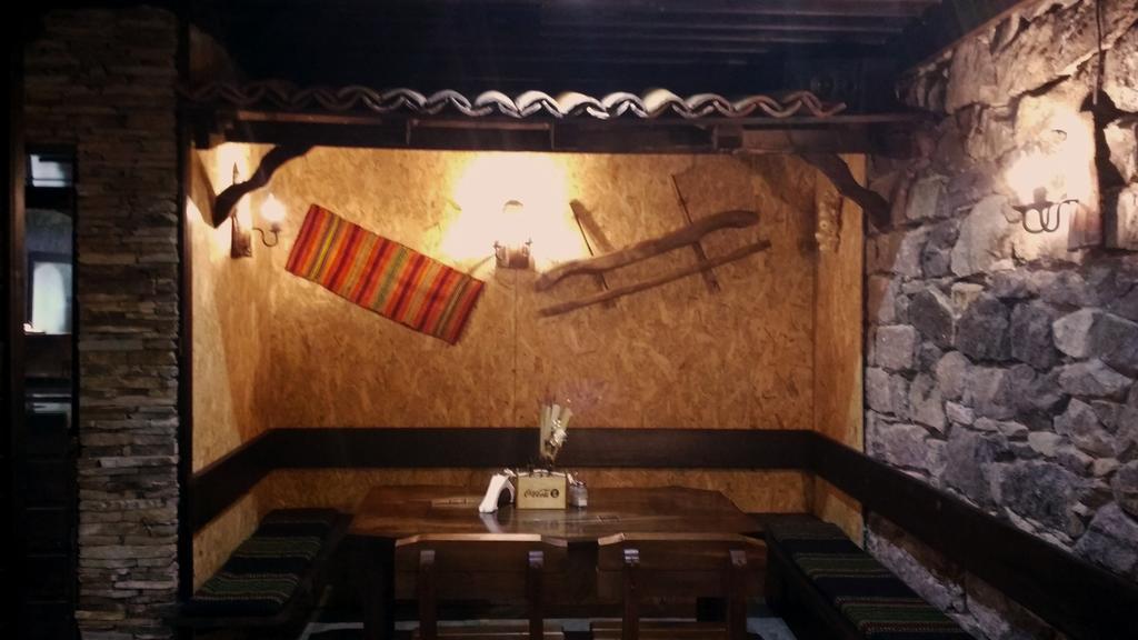 Family Hotel Valchanovata Kashta Fotinovo Bagian luar foto